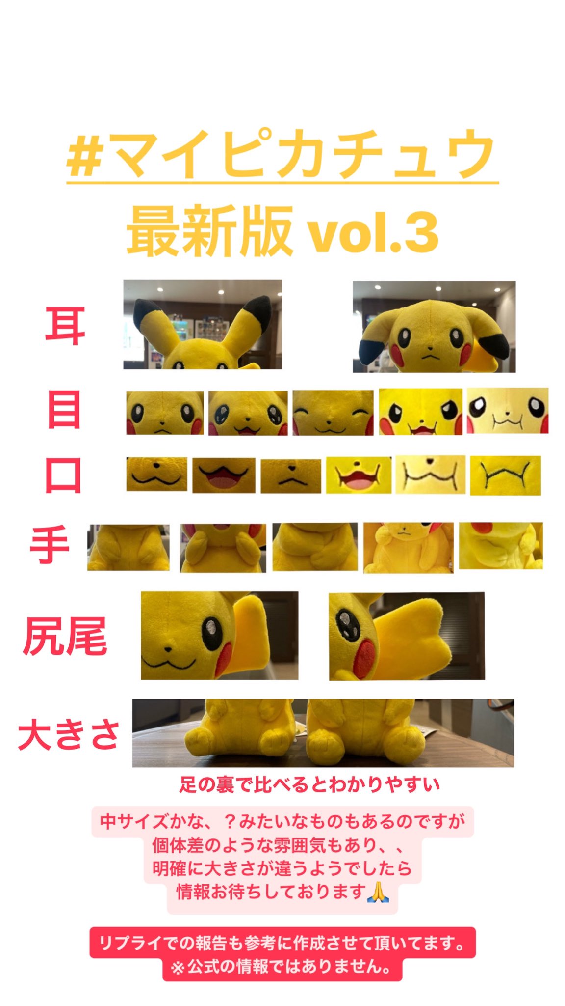 🦄テールナー(てるな)🦄秘密基地League.(りぐぴ)店長 on X