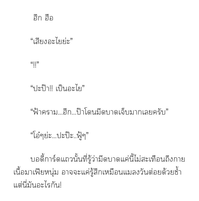My Image 21