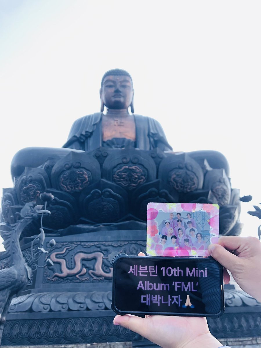 r_dandan_28's tweet photo. #세븐틴 #10thMiniAlbum #FML

열심히 한 만큼 대박나자🙏🏻🙏🏻🙏🏻
베트남 사파 in Fansipan Mountain https://t.co/ybmZAoLN1I