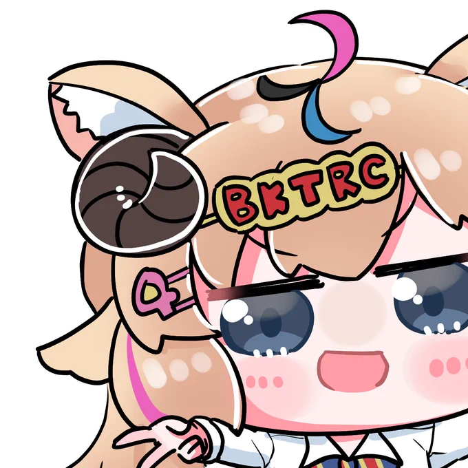 Q.これは誰の衣装を着たわためでしょうか?(ホロクル用の本の一部だよ!) 