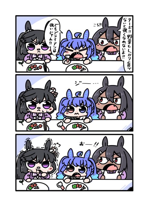 再掲なのだᕦ(ò_óˇ)ᕤ https://t.co/T1pez1r1c9