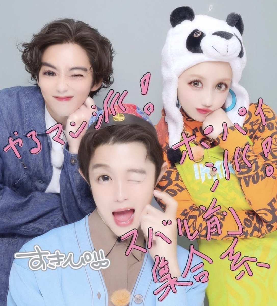 knt____tmy___'s tweet photo. かっくん可愛すぎて死にそう😮‍💨😮‍💨💖 https://t.co/bap1plm8Vk