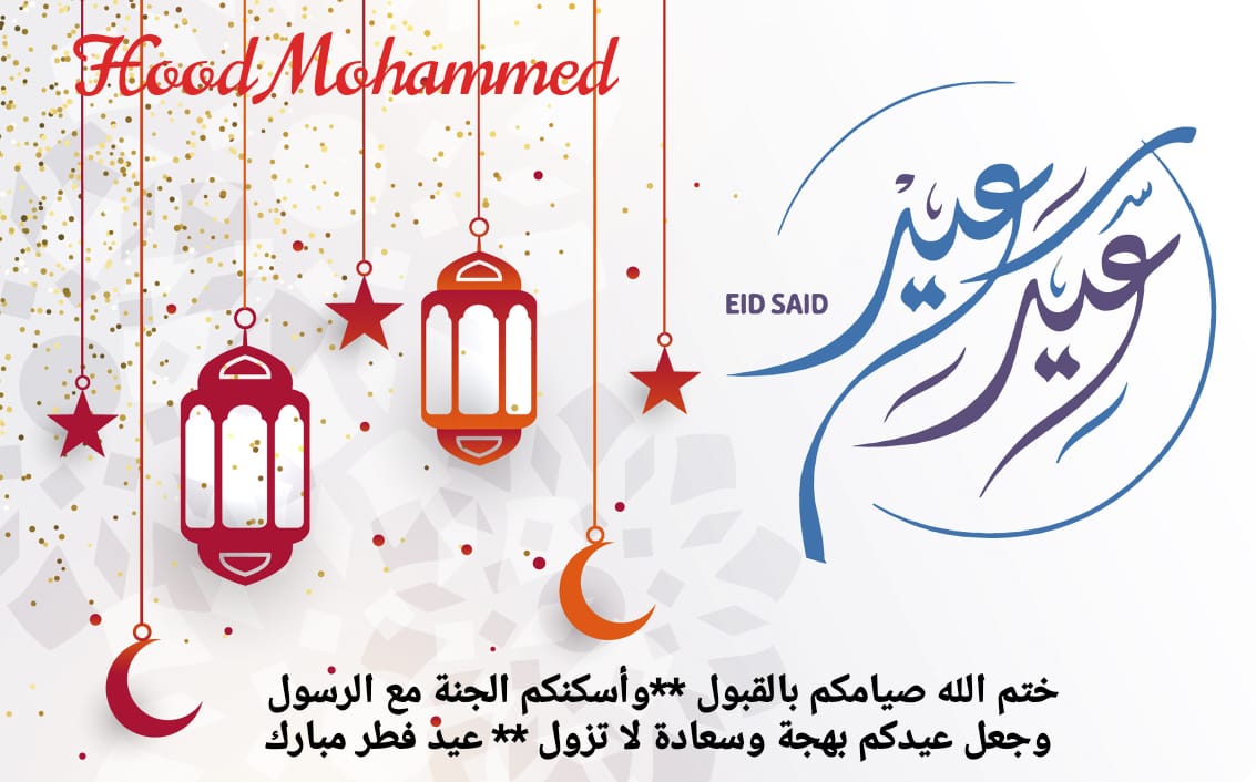 HoodMohammad85's tweet photo. https://t.co/5P2y88ZkSE