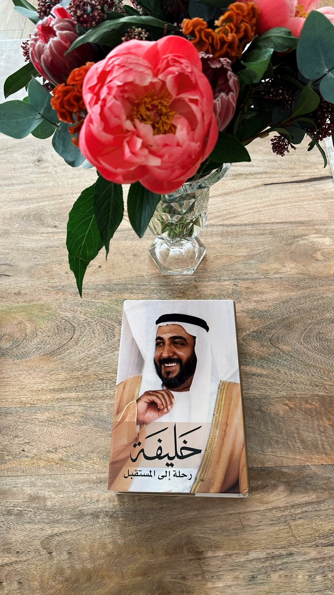3fra__s's tweet photo. Eid Vibes 💛 https://t.co/BOftd5HsBP