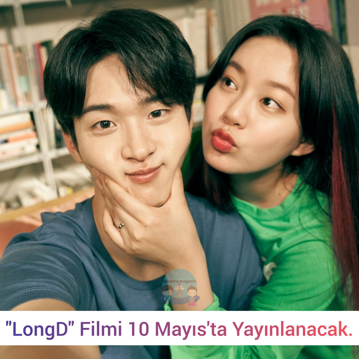 kdrama_magazin's tweet photo. #LongD Filmi 10 Mayıs'ta Yayınlanacak.

🍿Hikayede 5 yıldır uzak mesafe ilişkisi yaşayan bir çiftin romantik hayatı ele alınıyor.

#JangDongYoon #ParkYooNa #Longdi https://t.co/c3I0Mfiziy
