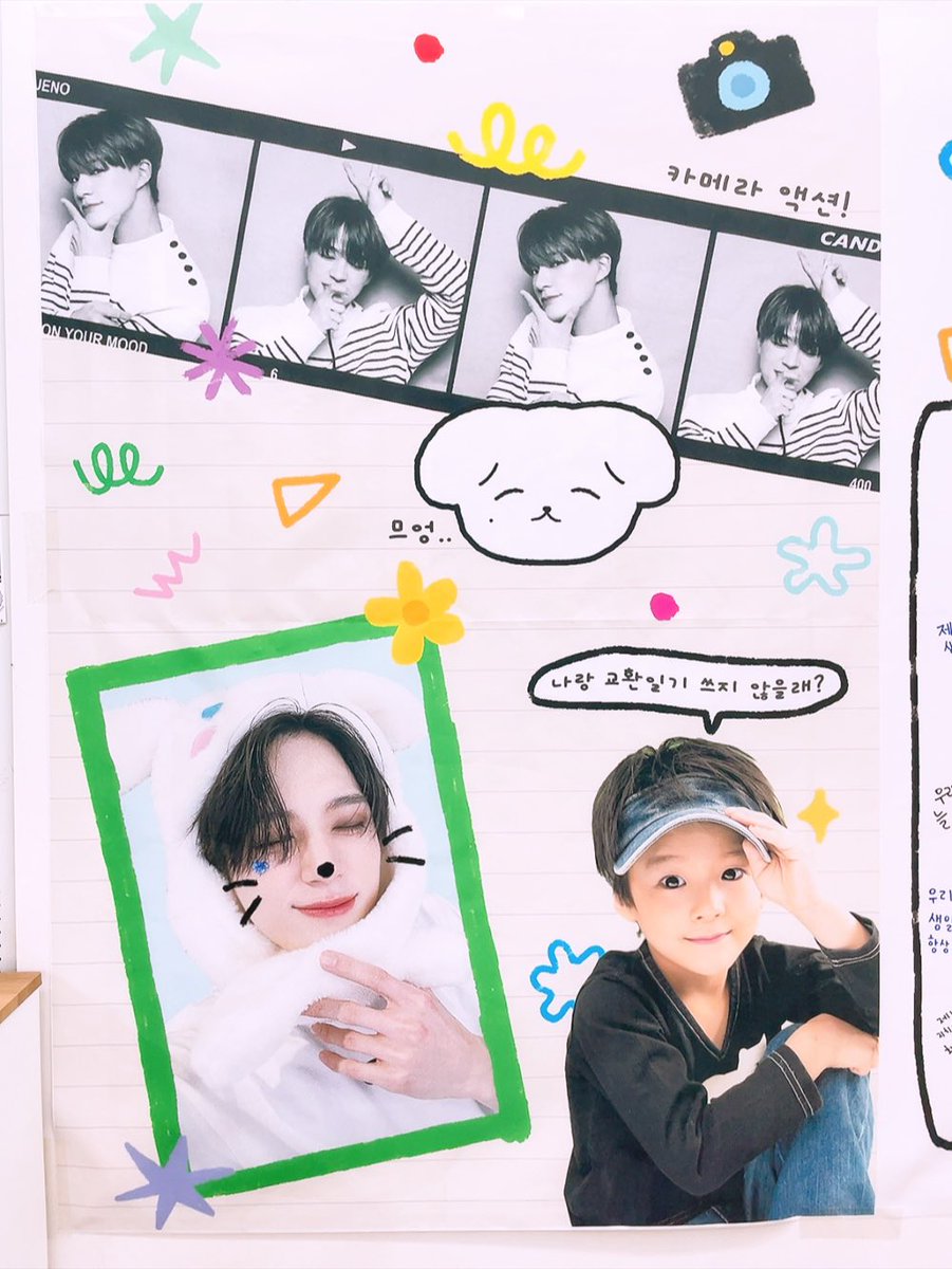 popaksldk's tweet photo. 아기쩨노컨셉 너무좋아서 제일 가고싶었던카페! 음료구매안하고 스티커나 디저트만사도 특전을 주셔서 너무 좋았어요..럭드 타포린너무 가지고싶었는데  부채만 나오던😂

카페 내부도 넓고 네컷포토 프레임도 너무 귀여웠습니다🫶😍

#므엉_강아지를_본_적_있어요 https://t.co/S9XofHzJl1
