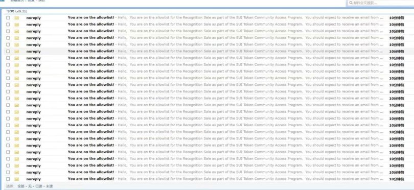 cryptuber's tweet photo. Scammers are getting 20++ mails , I ain't getting a single mail. They literally fu***d the Community. #boycottSUI https://t.co/A1fyLDtYHG