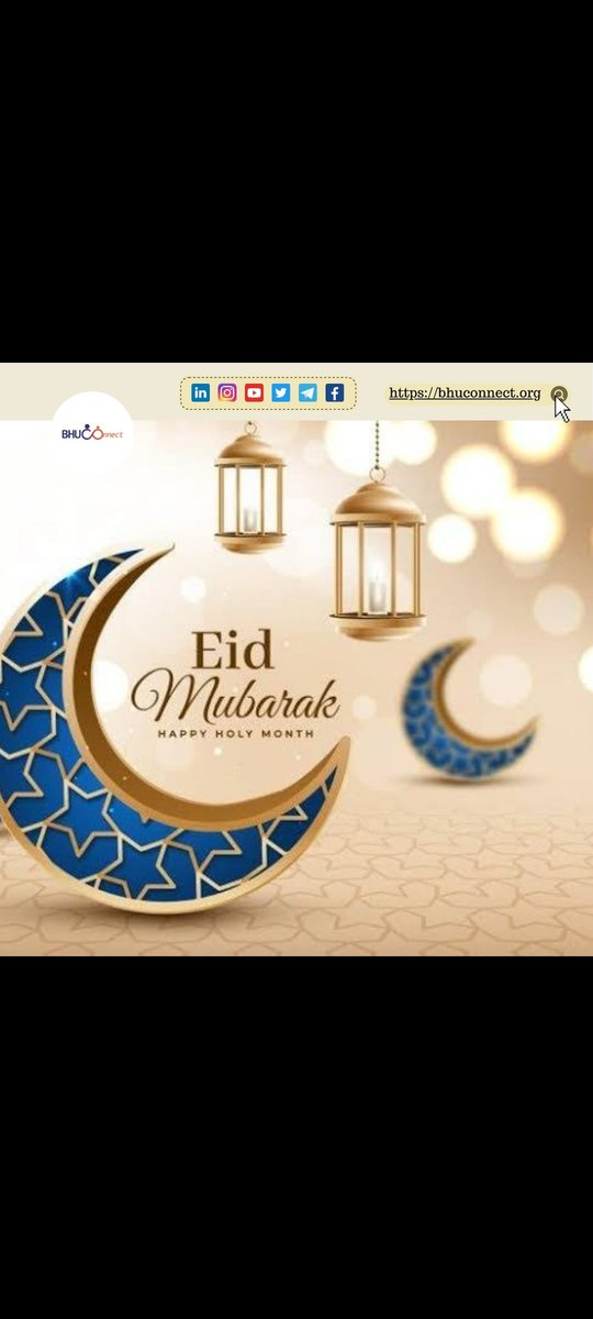 BHU_Connect's tweet photo. I hope your life is as spicy as tasty biryani and sweet as yummy seviyan. Eid Mubarak ☺️ https://t.co/qutdRoTzCv