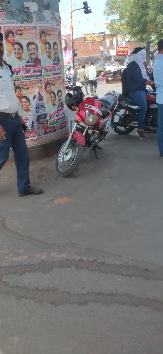 UPTV INDIA tweet media