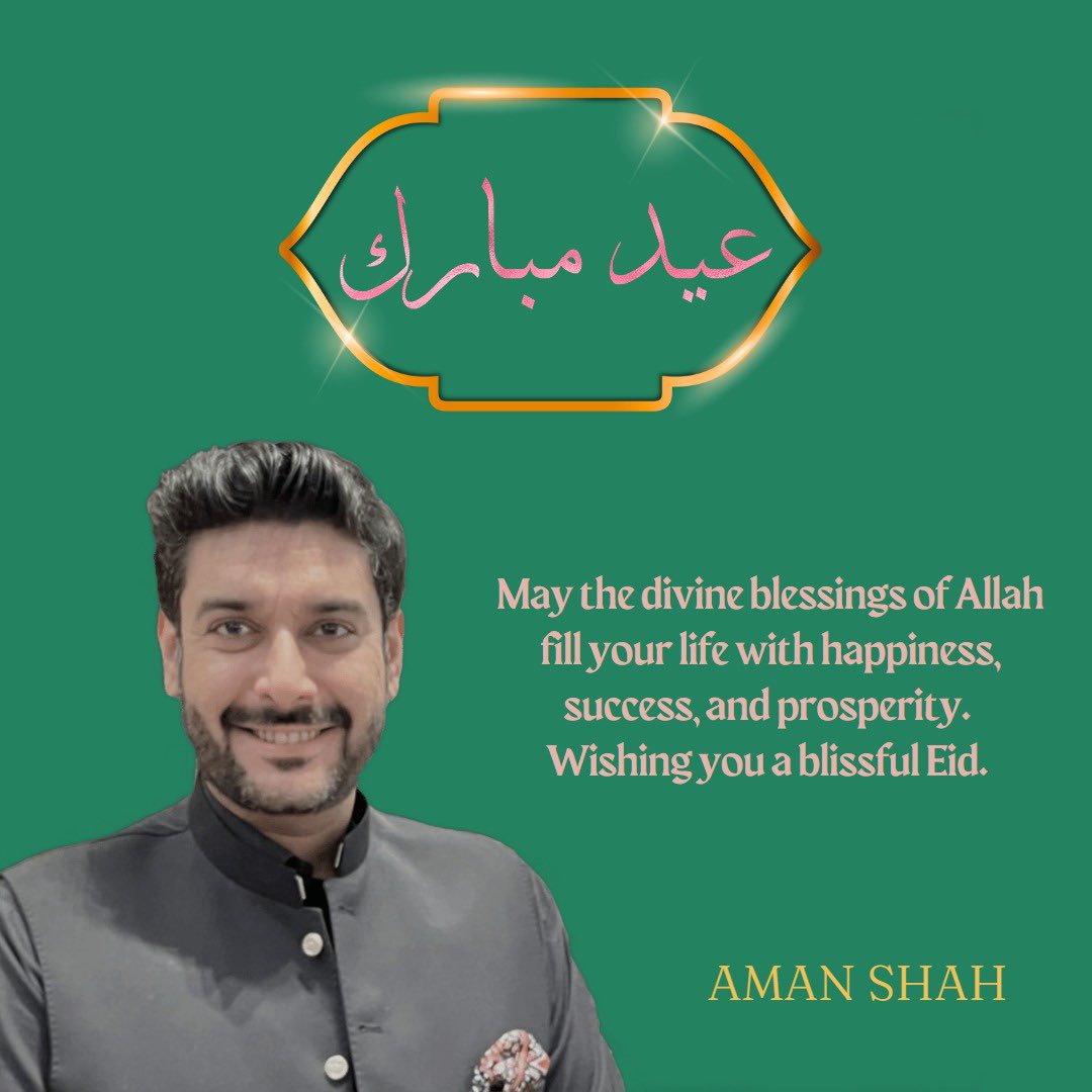AmanShah tweet media