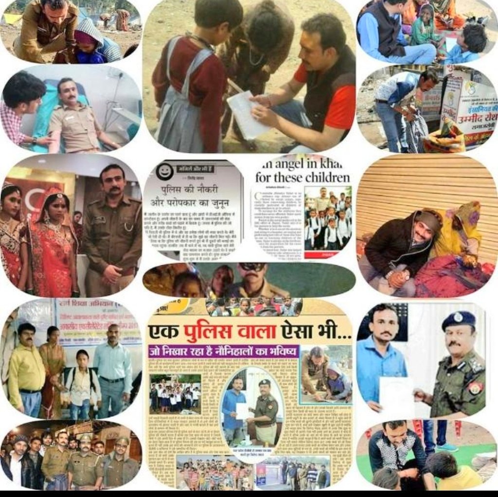 IAmJitendraa's tweet photo. #NewProfilePic 
#HamarePuneetKarya👮😇 https://t.co/YRFZmq6rRm