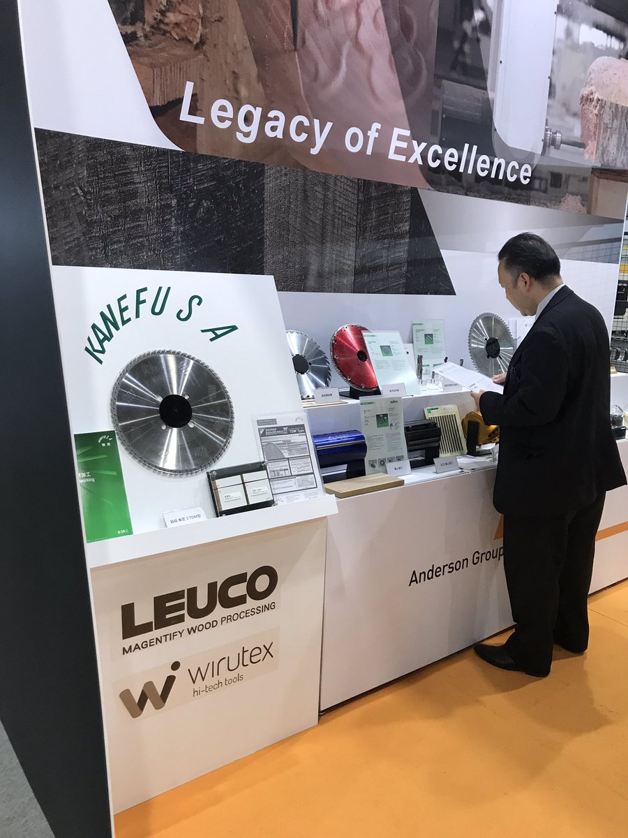 Andersongroup_'s tweet image. Day 3 of the #2023WOODTAIWAN there are also #Anderson intelligent production system AGMVP software area, tools and saw blade area, #Andl melamine board area and #Austria imported Kaindl board display.Welcome to join us!