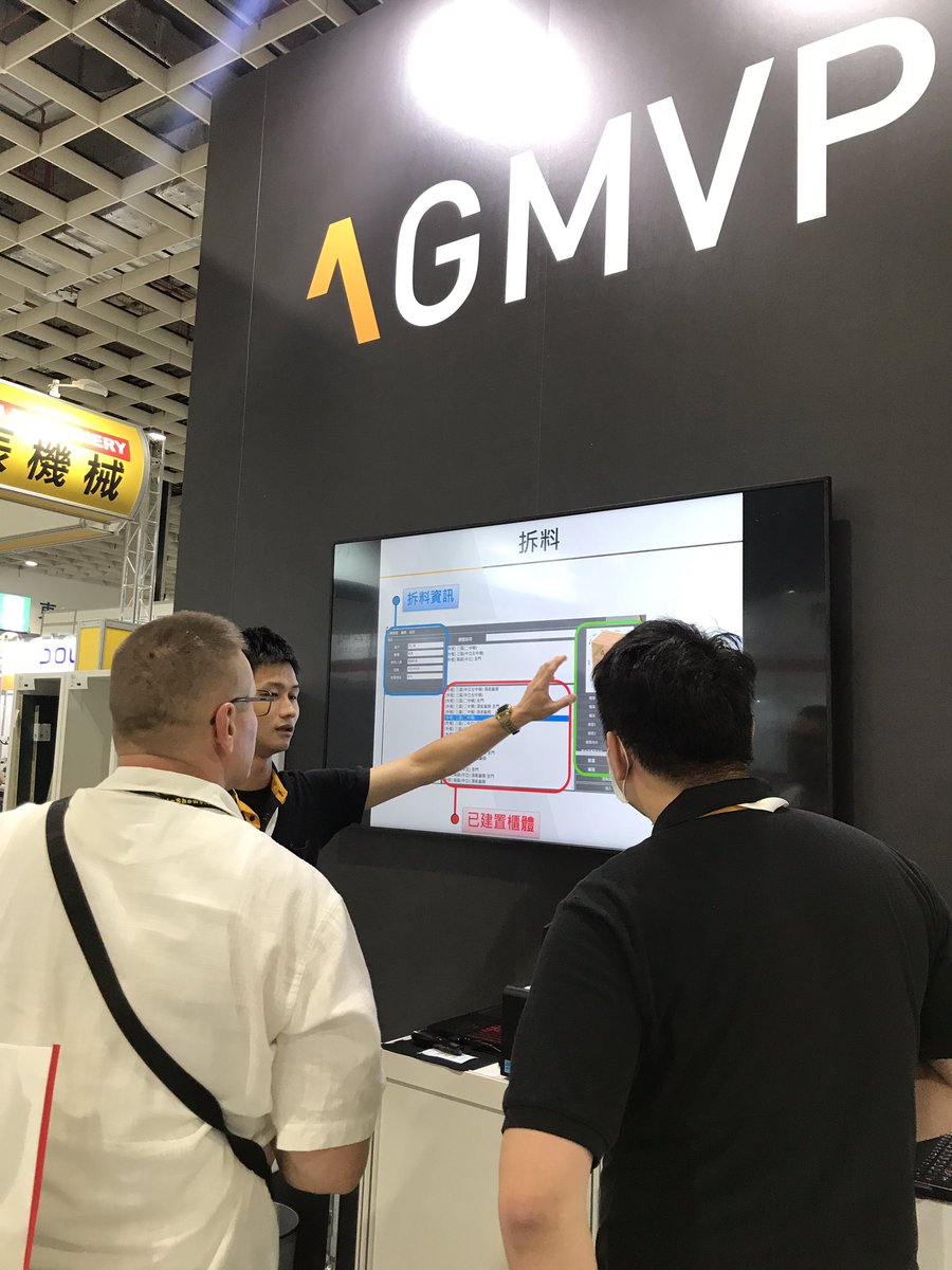 Andersongroup_'s tweet image. Day 3 of the #2023WOODTAIWAN there are also #Anderson intelligent production system AGMVP software area, tools and saw blade area, #Andl melamine board area and #Austria imported Kaindl board display.Welcome to join us!