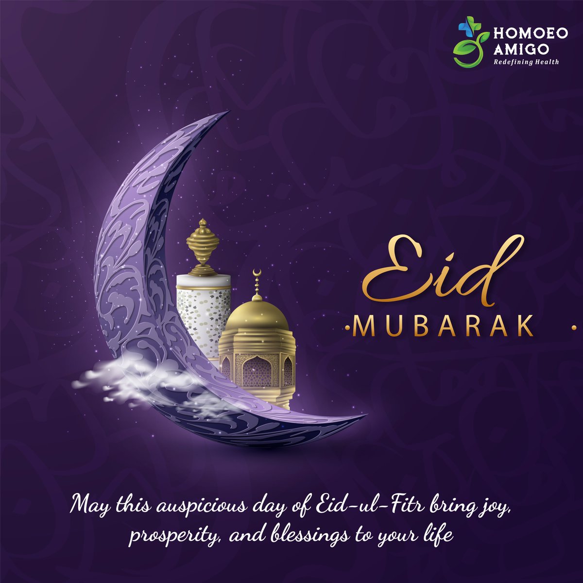 HomoeoAmigo's tweet photo. Eid Mubarak! Homoeo Amigo wishes Allah to grant you all a healthy life and bless you with boundless happiness.

#eidmubarak2023 #eidvibes #eid2023 #eidcelebrations #eidulfitr #happyeid #eidgifts #healthylife #trendingpost #viralpost #happiness💕 #celebration #festival2023 https://t.co/3EUjdkie1z