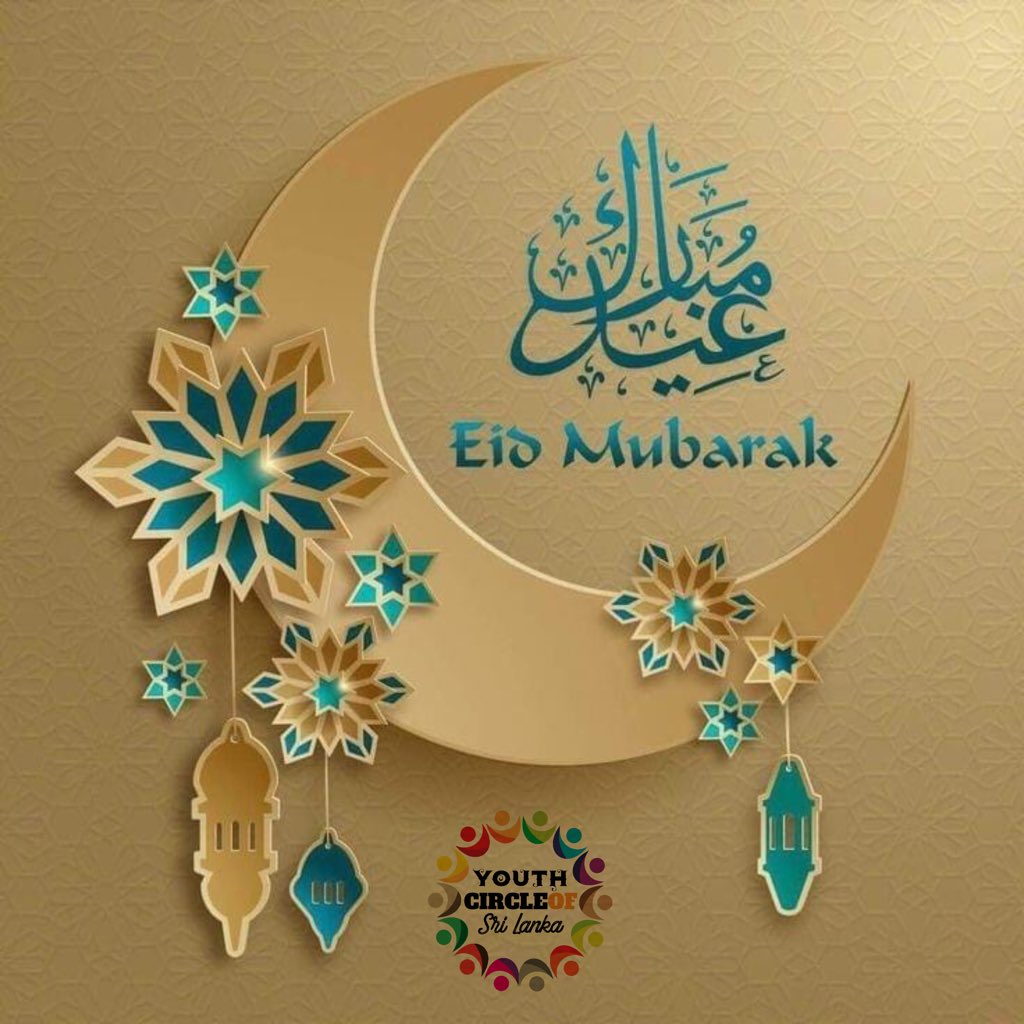 youthcircleSl's tweet photo. Wishing you and your loved ones a joyous Eid filled with blessings and prosperity!
#YouthCircle #SriLanka #eidmubarak2023 https://t.co/nEoQdxkiBv