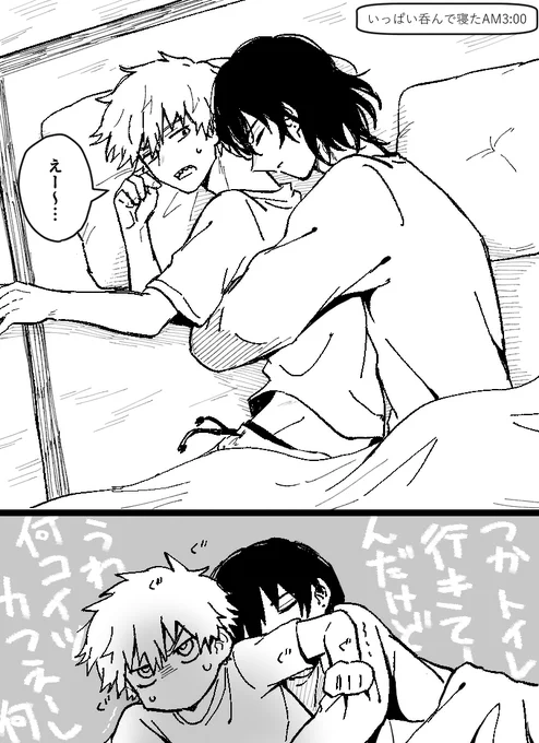 ※アキデン 