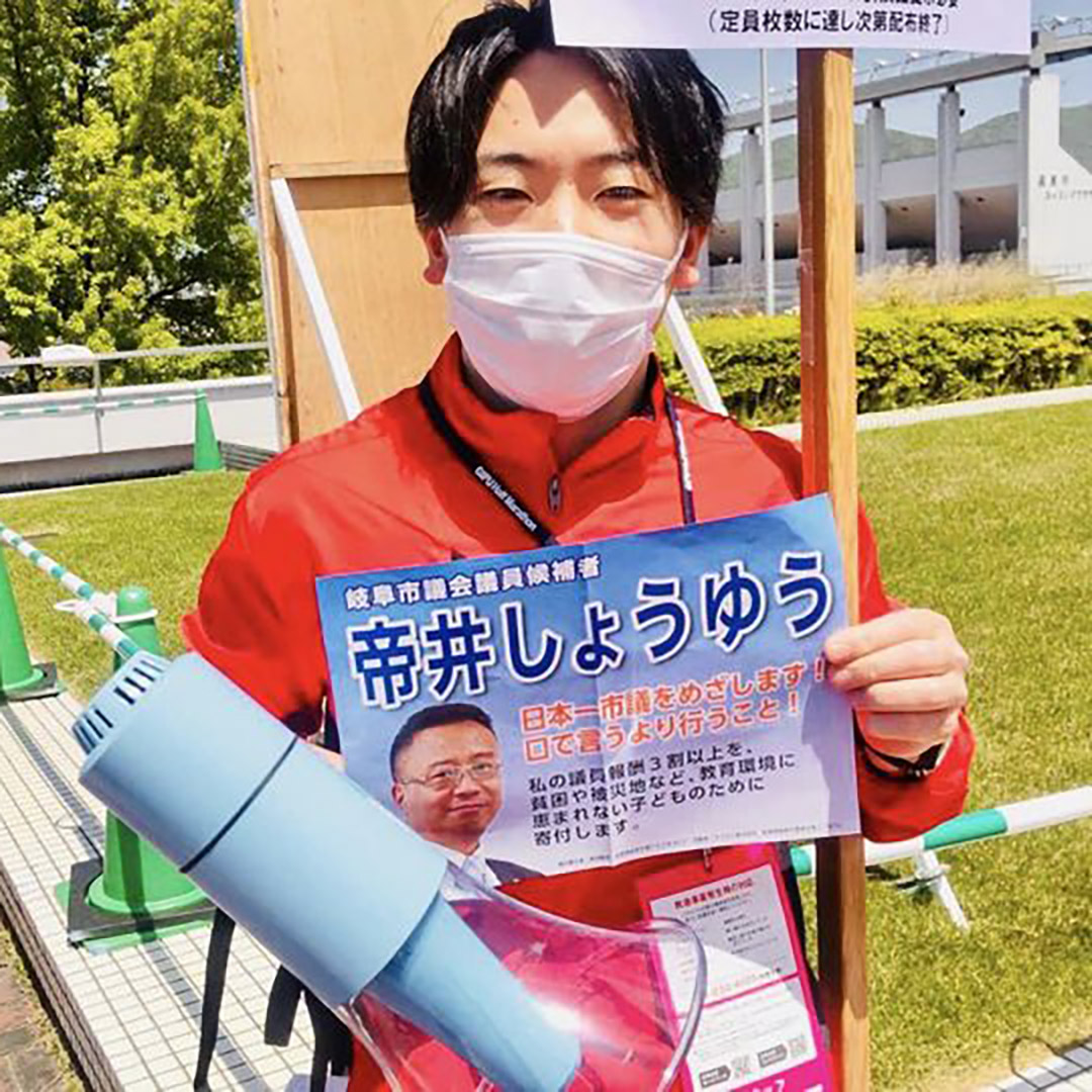new7toku's tweet photo. 今日は4/23に開催される高橋尚子杯ぎふ清流ハーフマラソン2023の会場、岐阜メモリアルセンター長良川競技場を訪問しました。無事に開催されますことを願っています。

#しょうゆう #岐阜市 #新魅力の党

https://t.co/pr02W4VZ45 https://t.co/NFJD1OeBSM