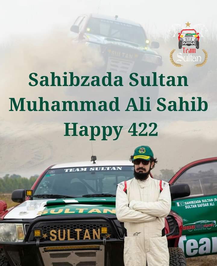Muhamma35237997's tweet photo. #HBDSahibzadaSultan422 https://t.co/Sibb6zyxbW