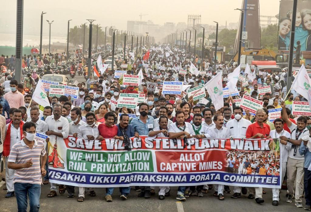 BojjaSuman2's tweet photo. #SaveVizagSteel 
#StopStrategicSaleofVizagSteelPlant
#allotoreminestovizagsteelplant #800daysofRINLprotest

@PMOIndia
@ysjagan
@ncbn
@PawanKalyan
@SteelMinIndia https://t.co/izyfA29p61