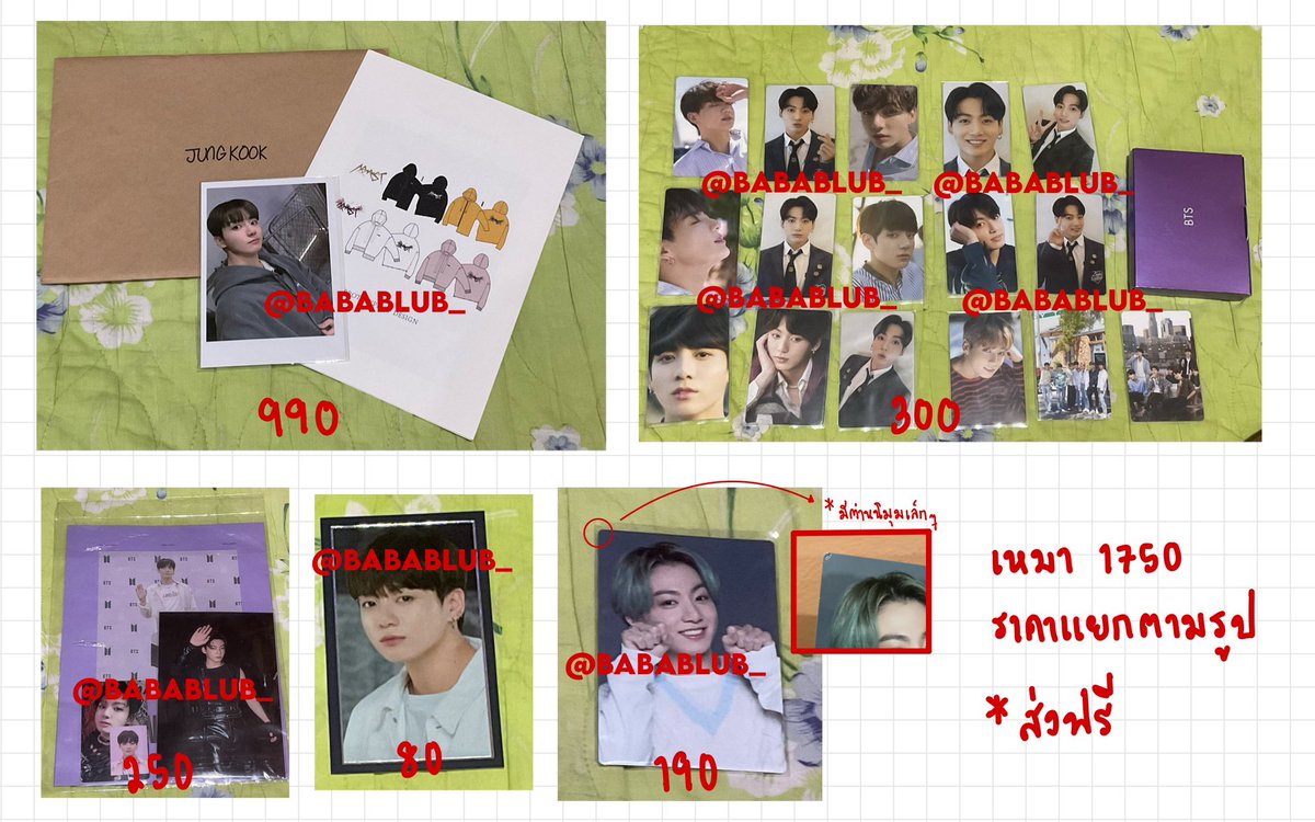 babablub_'s tweet photo. ✅ กองเหมา จองกุก 1750
*หมัดแมวมีตำหนิมุม

💌 ส่งฟรี
✨ สอบถามเมนชั่นเห็นไวกว่า dm
✨ รับมัดจำ | ผ่อน
#ตลาดนัดบังทัน #ปล่อยของสะสมบังทัน จองกุก making log armyst zip-up hoody season's greeting 2022 dicon 101 ครบ photo card message JK jungkook https://t.co/uWfg1zmj7s