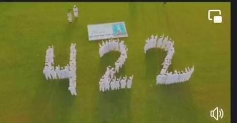 اسے بھی مبارک ہو جس نے دیکھا تو ہے مگر جانا نہیں پہچانا نہیں ، اسے بھی مبارک ہو جس کا اس بارگاہ کے سوا کوئی ٹھکانہ نہیں
.....
#HBDSahibzadaSultan422