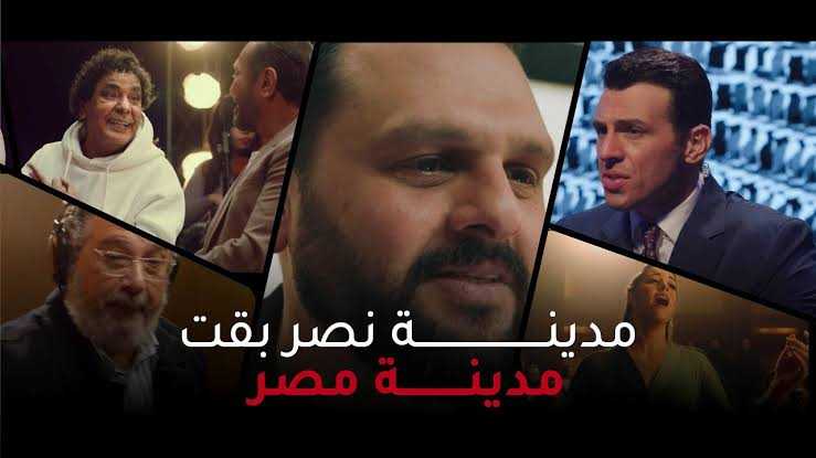 HamadaCapo85's tweet photo. طيب هو انا كده شغلي بقي في مدينة مصر ولا في مدينة نصر عادي ؟ عايز افهم بس !! https://t.co/w2c3yctivq
