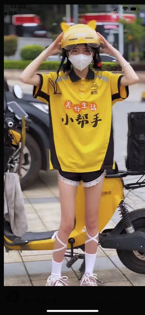 EgbertArab85211's tweet photo. 谁的副驾驶都不稀罕，小姐姐有自己的座驾，想去哪就去哪，什么街头深巷，只要能进去，飞起来那都不是事 https://t.co/RVowS3BLVI