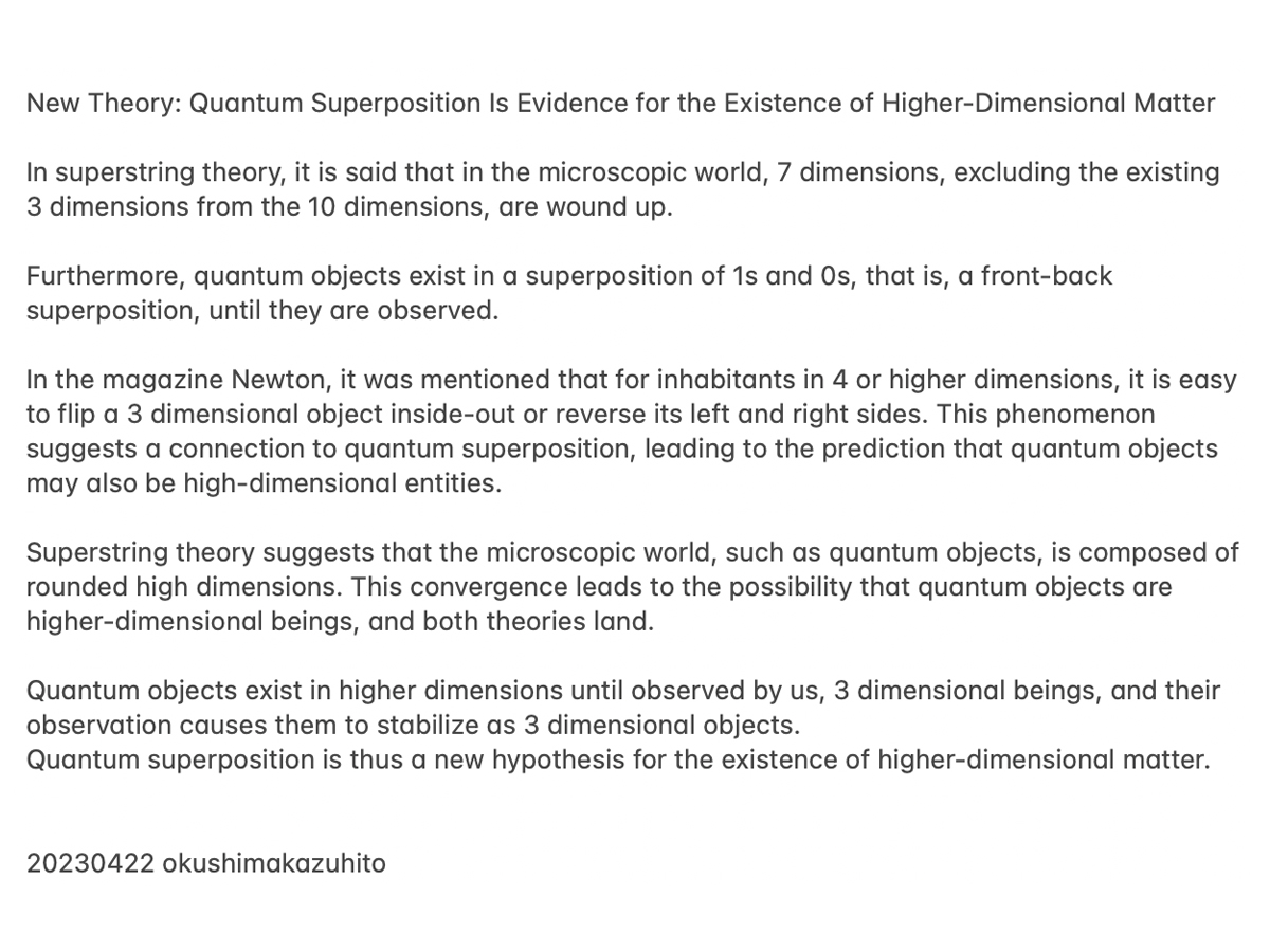 zyunsuibaka's tweet photo. New Theory: Quantum Superposition Is Evidence for the Existence of Higher-Dimensional Matter

#Theory #physics #theoreticalphysics #quantum #quantumsuperposition #superstringtheory
@Newton_Science 

1/7 https://t.co/kg1i7r4GIl