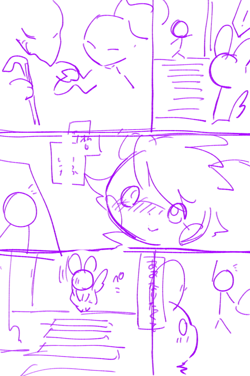 クソ下書きの話した?! 
