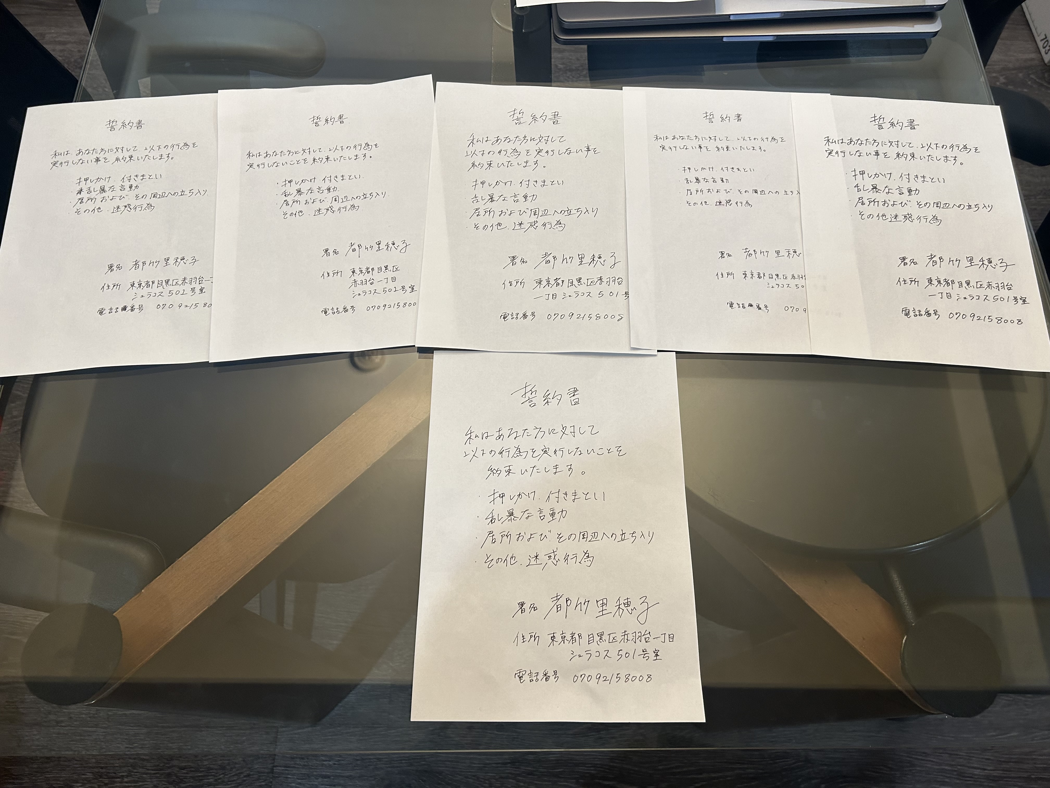 最終決算 りこめろでぃ様 ス ウ ク カ その他 - abacus-rh.com