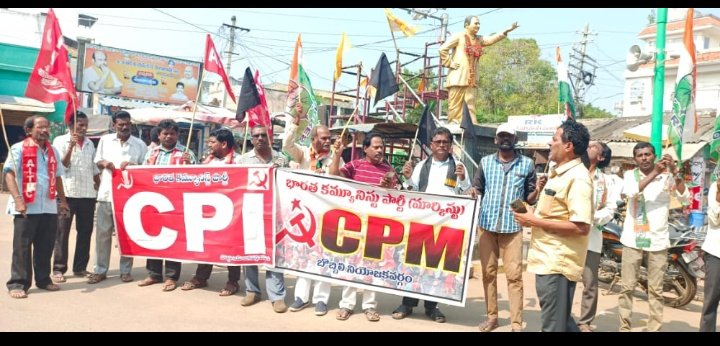 BojjaSuman2's tweet photo. #SaveVizagSteel 
#StopStrategicSaleofVizagSteelPlant
#allotoreminestovizagsteelplant #800daysofRINLprotest

@PMOIndia
@ysjagan
@ncbn
@PawanKalyan
@SteelMinIndia https://t.co/tUBrt2kziz