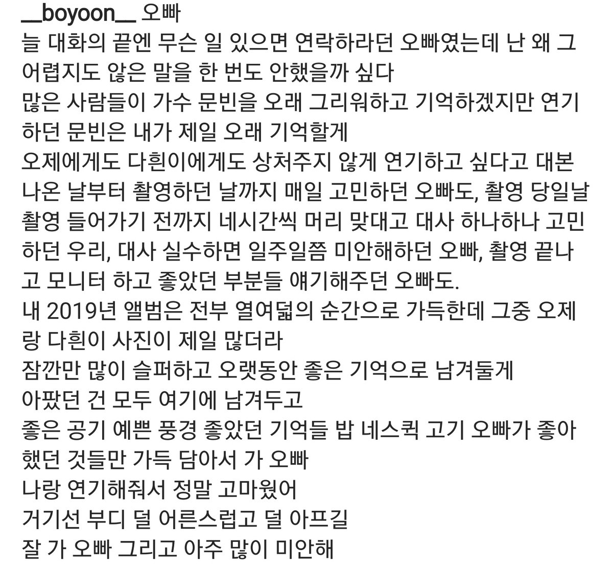 moon_polong's tweet photo. https://t.co/rEkARoUzkz https://t.co/3wOQLlvZPI