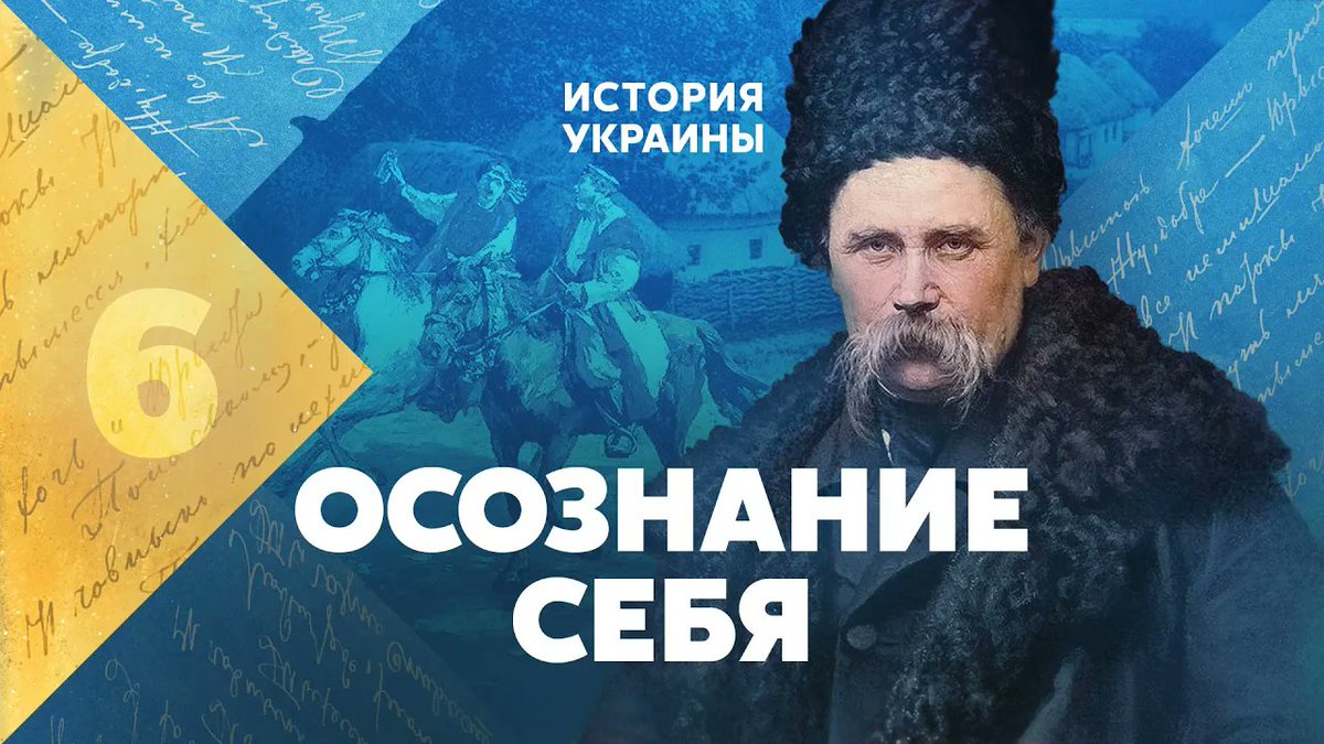 Тамара Эйдельман tweet media
