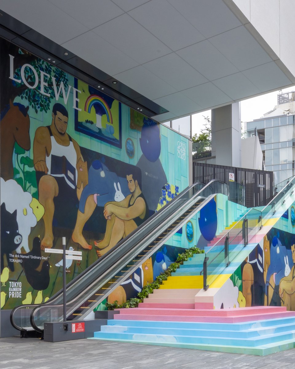 HAPPY PRIDE🌈
この週末は渋谷パルコで開催中のLOVE STEPS UPへ。アーティストTORAJIROのアートワークを背景にハッシュタグ「#TRP2023」をつけて投稿しよう。

会場：渋谷パルコ1階 ロエベストア横

#ロエベ #LOEWE #LOEWEpaulas