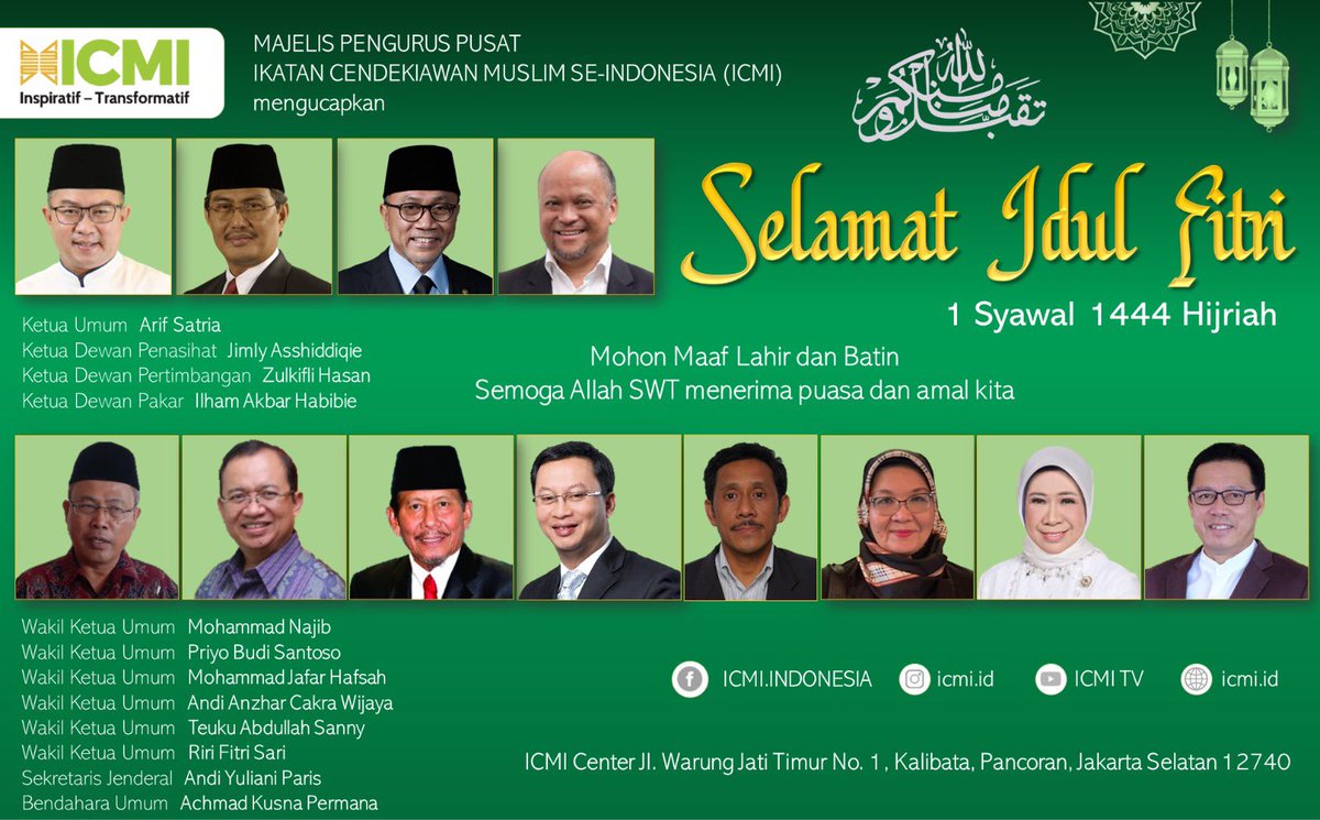 Selamat Hari Raya Idul Fitri 1444 H. Minal aidin wal faidzin, mohon maaf lahir dan batin🙏🏻 #ICMI #EidMubarak