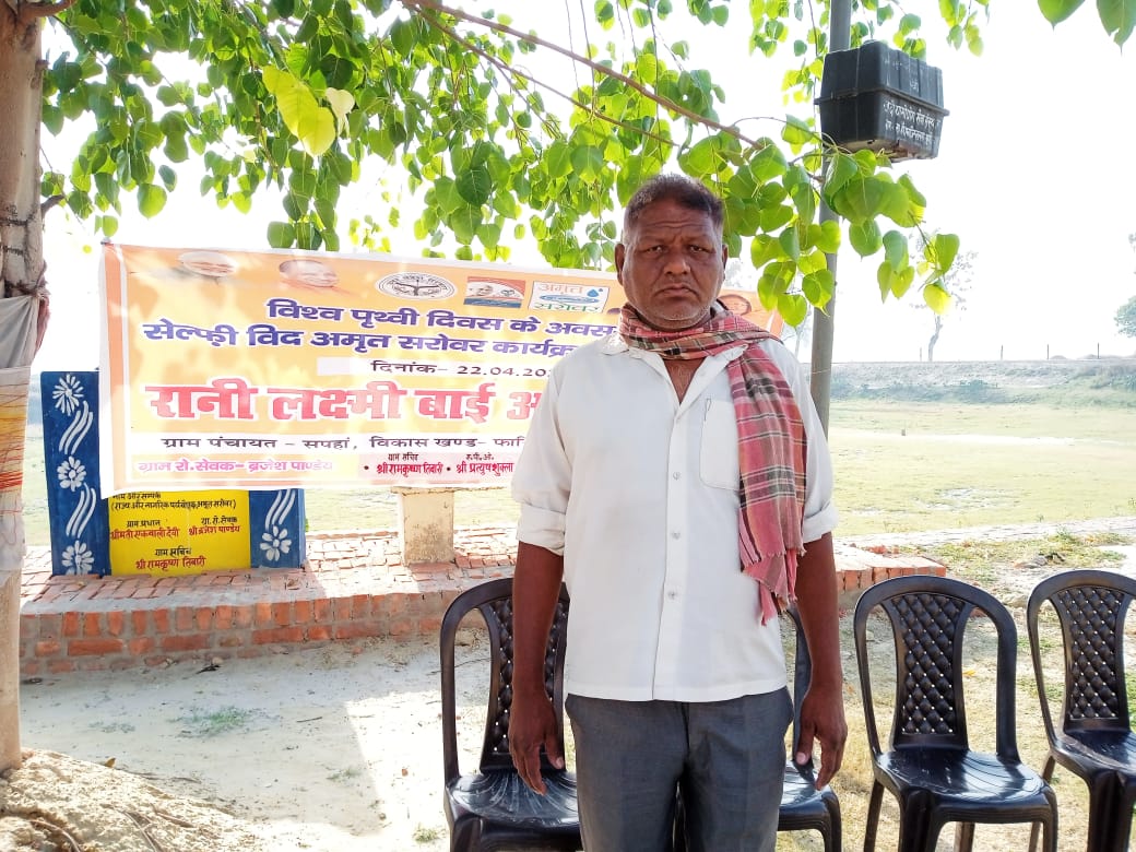 apopratyush's tweet photo. सेल्फी विथ अमृत सरोवर के महा जन अभियान में मैंने अपनी सेल्फी ली आप भी आए और अपनी सेल्फी लें।
#SelfieWithAmritSarover https://t.co/hQqVd5nvlh