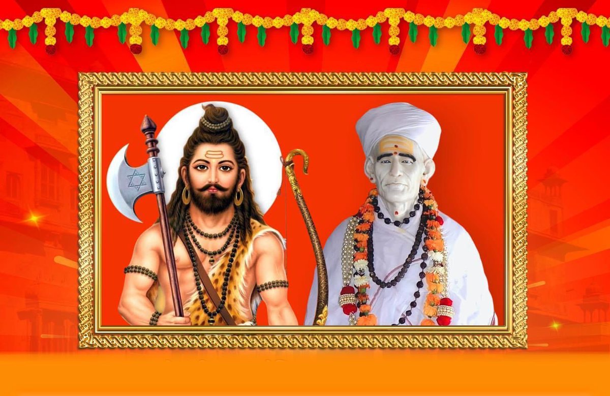 bkpsingh03's tweet photo. Jay Parshuram Jay Data ri🙏🙏 https://t.co/V1zuzdqg1v