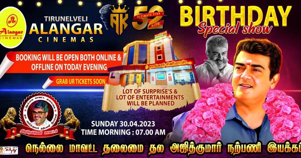VedhalamMuthu2's tweet photo. Sambavam loading...... 🔥🔥🔥🔥🔥 https://t.co/CB8fetyViB