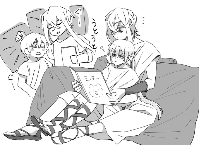 本日のピオイア
お題: このまま眠らせて
ケイローン塾時代に年齢差あってもいいよねっていう…

#右イア版ワンドロライ
@Diomedes1h 