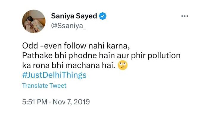 Gareeboo On Twitter Jiske Liye Itna Uchal Raha Hai Wo Humare Festival 