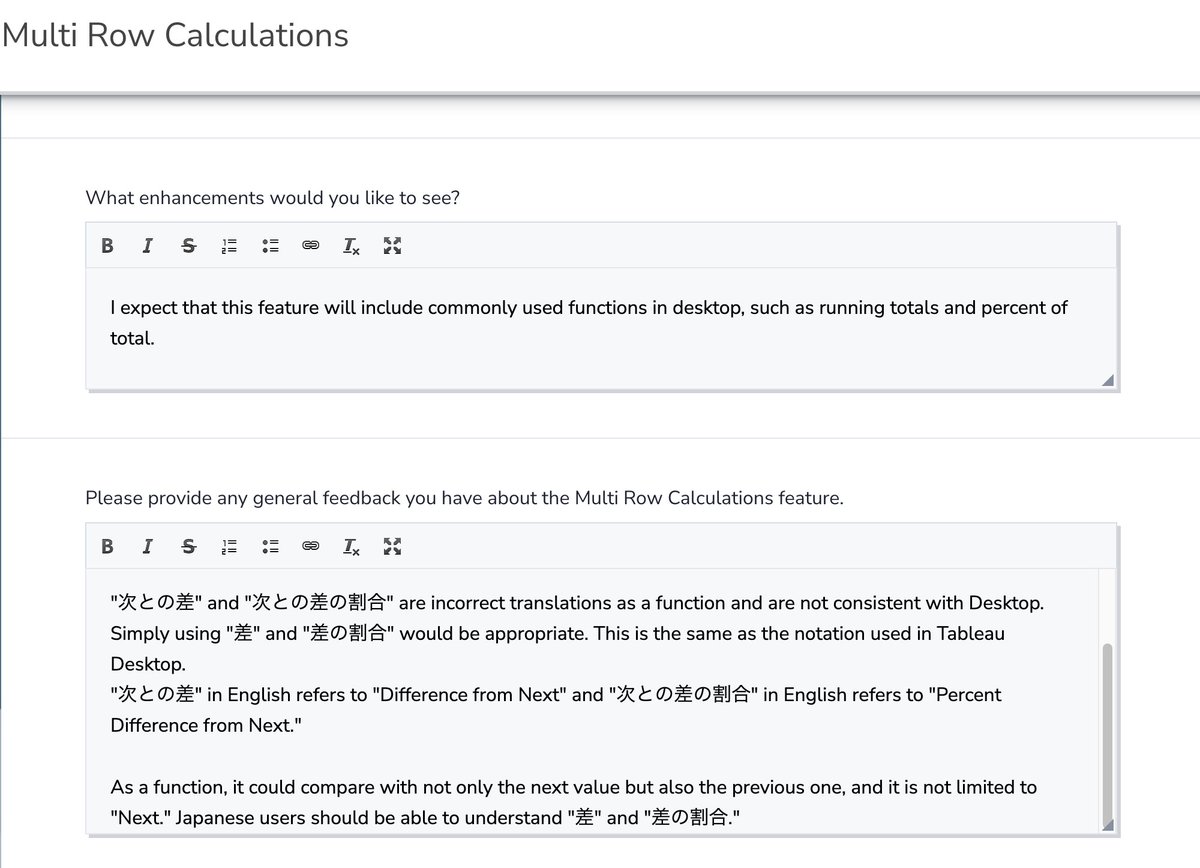 rsugimura17's tweet photo. Tableau 2023.2 Previewがリリースされたため、Tableau Prepで複数行の計算や出力名にタイムスタンプを追加する機能をテストしました。翻訳が不自然だったのでフィードバックしています。RTWまでの改善を待ちます。
https://t.co/IQyNUK9xRo https://t.co/YOLgYXRE25