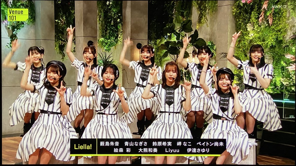 ラブライブ！スーパースター!!💫 Liella!がテレビの生放送で Second