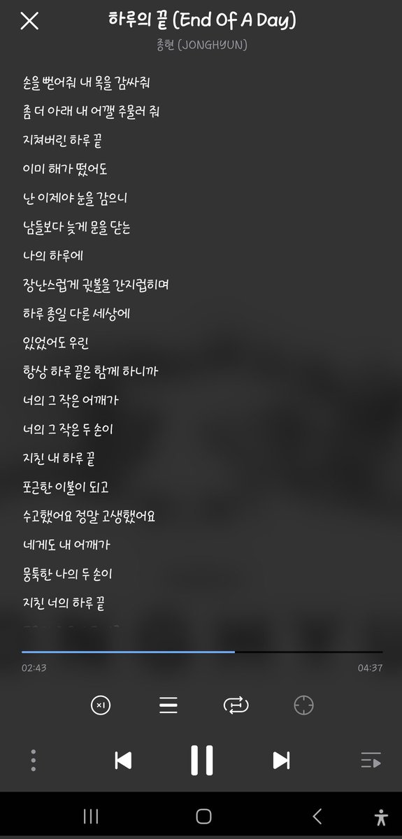 051106Eh's tweet photo. 타가수 언급 죄송.... https://t.co/LyuoDeWTFs