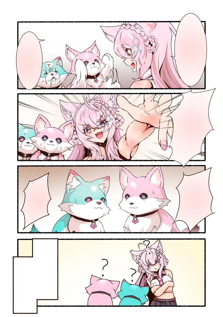 セキ　ありがとうございます。 ご対応いただきありがとうございます」の正しい意味とは？ビジネスでの