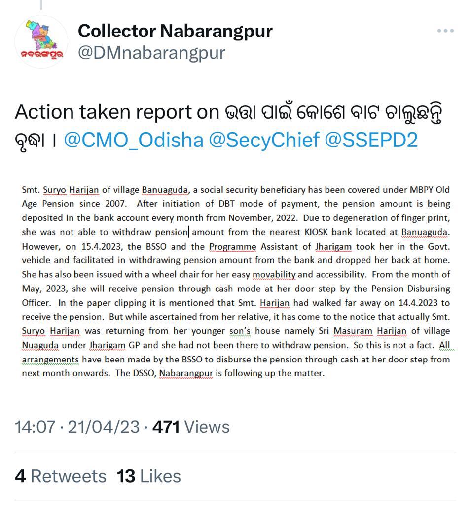 skmalik75's tweet photo. @DMnabarangpur has already exposed you @PTI_News @ANI ..the story indirectly to promote privatization by destroying the image of public sector institutions and target @TheOfficialSBI #Liar_ANI_PTI https://t.co/VQV0afJUxc