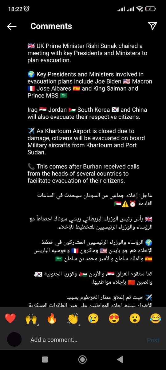 RawanMahmoud's tweet photo. Once this is over our miracle will be being that empire that we always were self sufficient.
We have all the resources and the minds to do so! Mad intelligent people were exported through the ages from Sudan.
We need to UNITE, ONE
#sudan_update  #sudanevacuation https://t.co/qfwBAMi0OQ