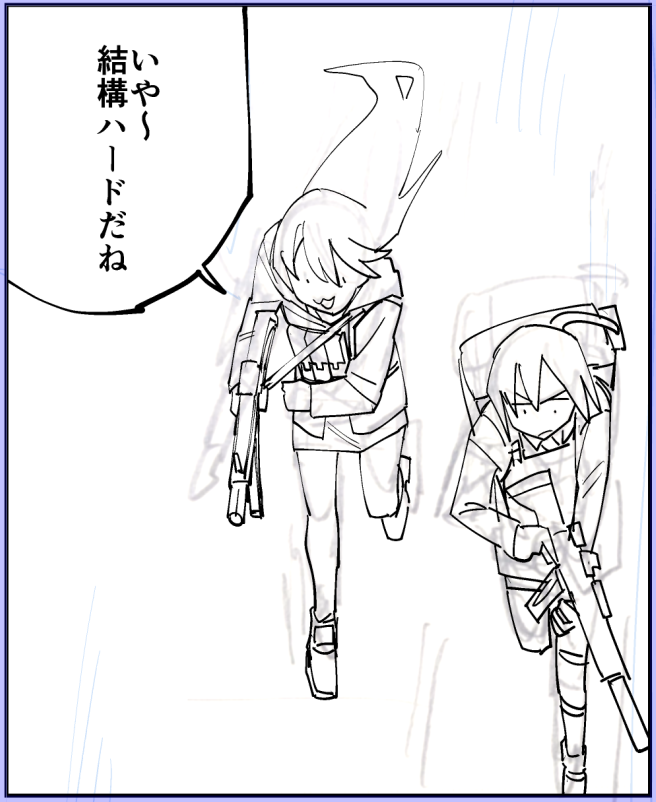 今の状況 https://t.co/P6e76c8YN6