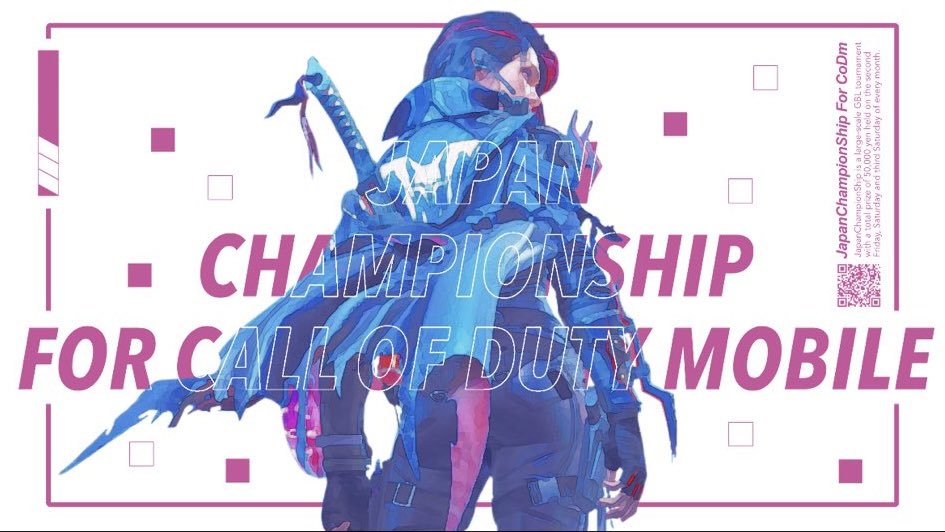 JApAnChAmpioC's tweet photo. ❗大会情報❗

本日ラストの試合開始のお時間となりました！
配信は以下のリンクをご覧ください。

23:00 　VOLT vs が家

#CoDMobile #JCS 
https://t.co/ORqugxmoSa https://t.co/wVMdPml6YP