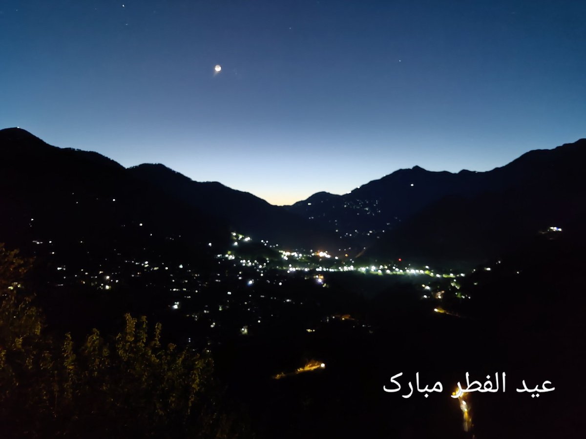 EidMubarak2023
#Uri #Kashmir