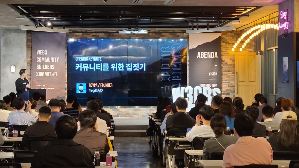 roypa.eth | 1egDAO tweet media